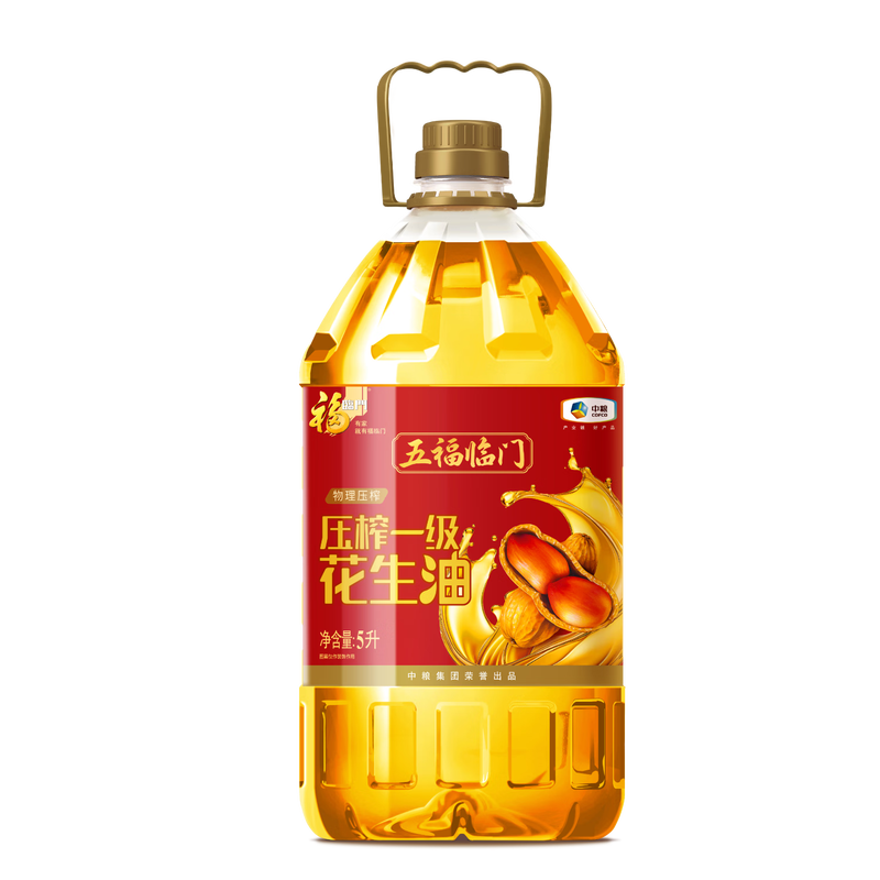 源头福临门五福临门花生油5L