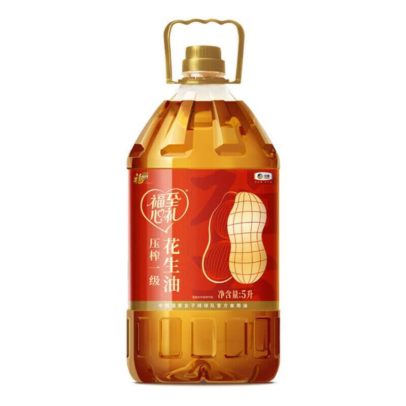 源头福临门福至心礼花生油5L
