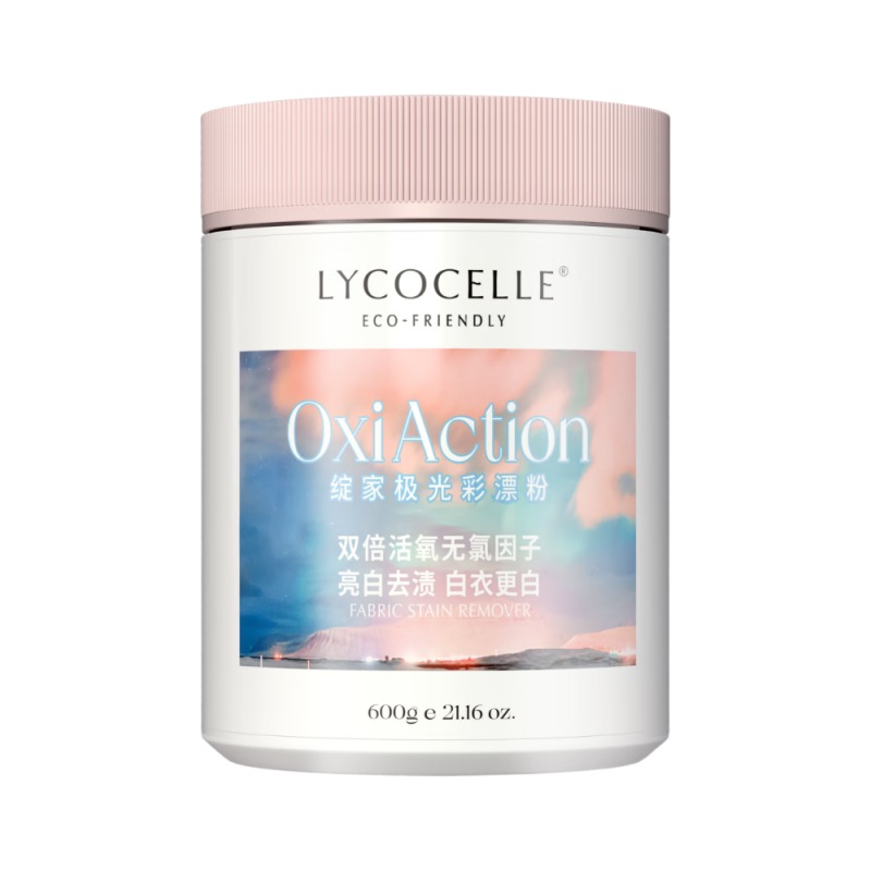 代发绽家极光彩漂粉600g