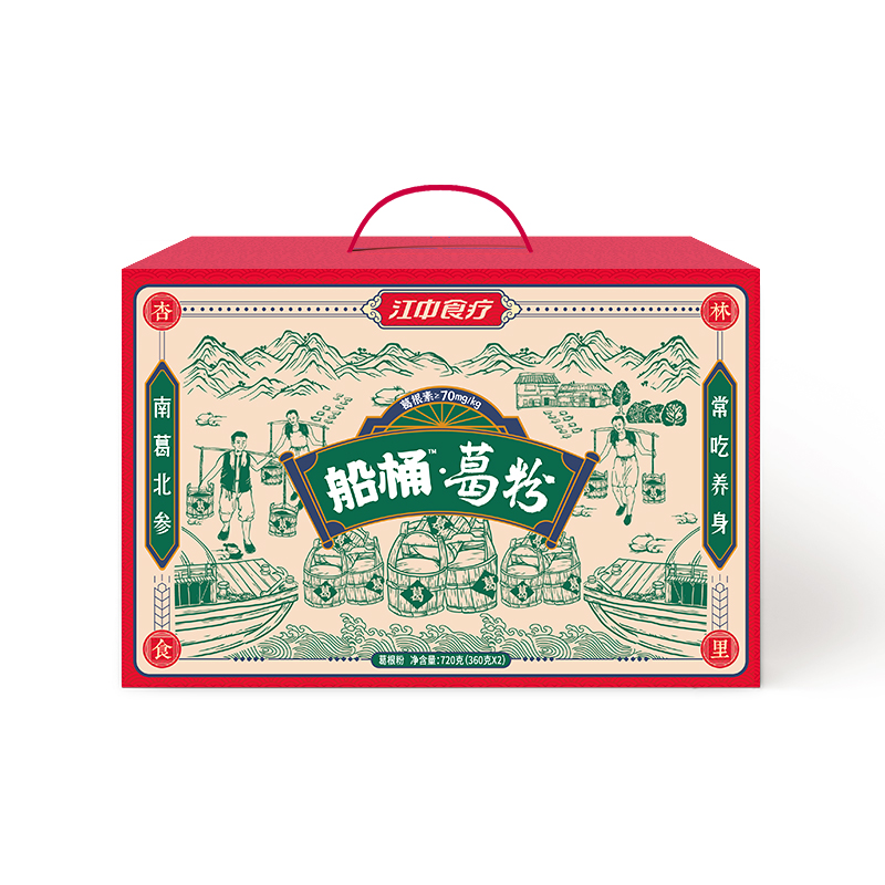 江中猴姑船桶葛粉礼盒 720g（20g*36袋）