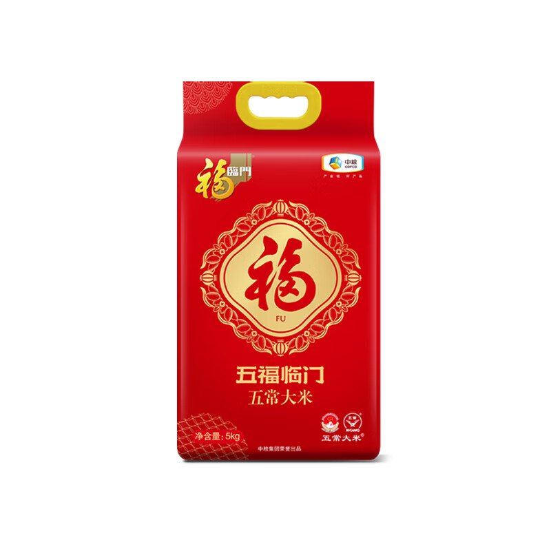 源头福临门五福临门五常大米5kg