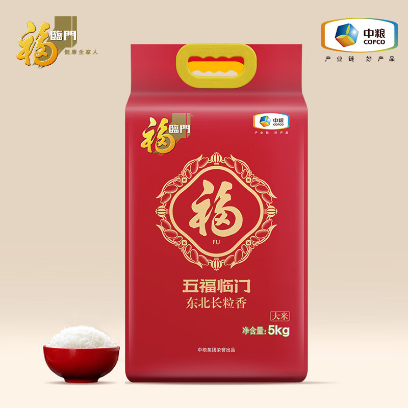 源头福临门五福临门东北长粒香5kg