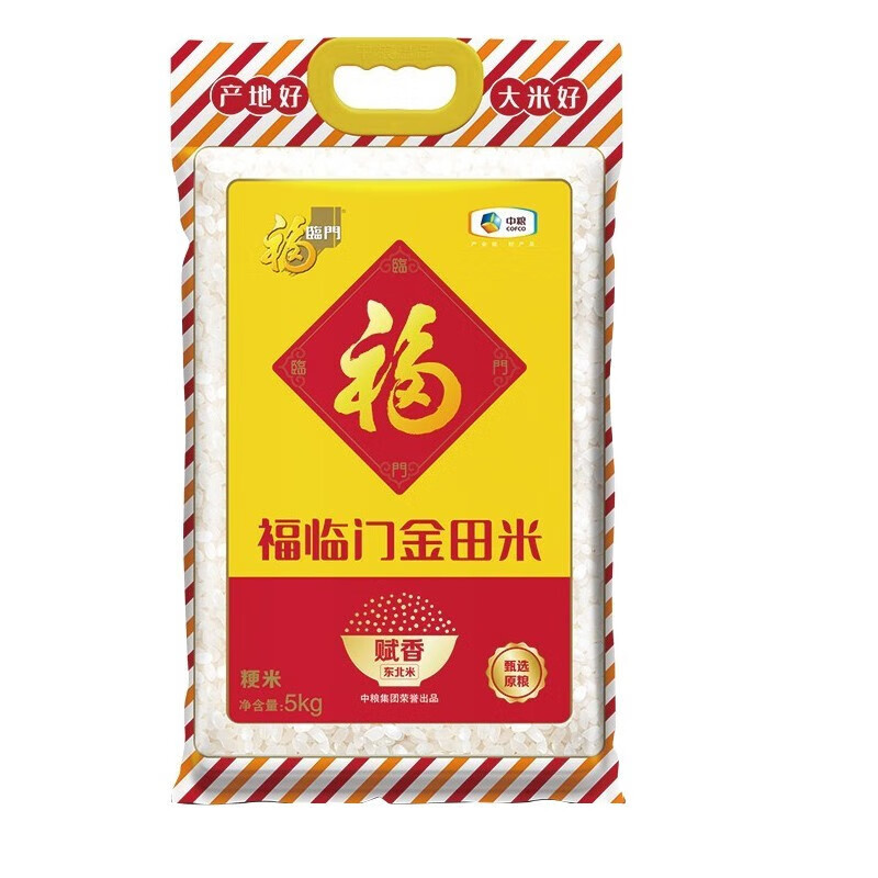 源头福临门金田米赋香东北米5kg