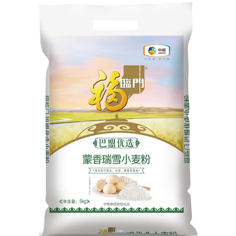 源头福临门 巴盟蒙香瑞雪小麦粉 5kg
