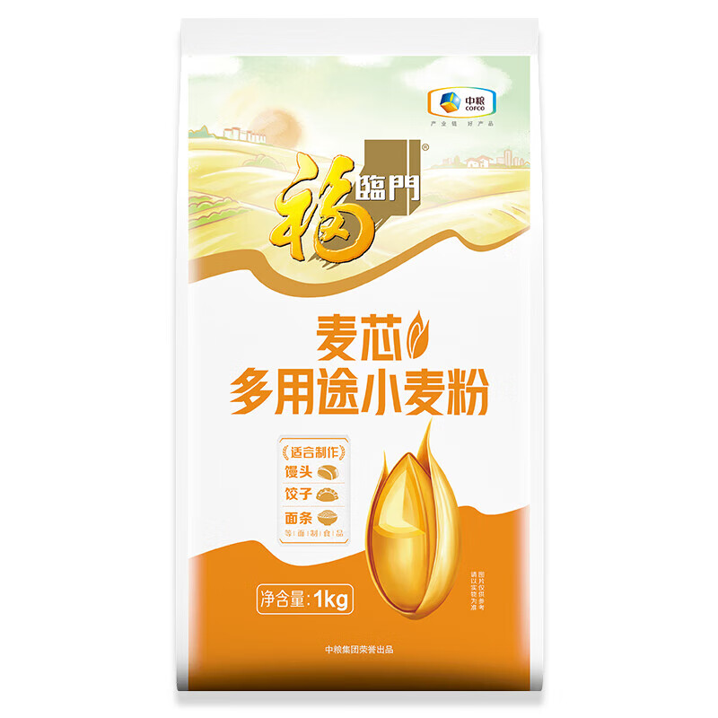 源头福临门多用途麦芯粉1kg