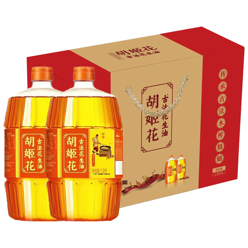 源头胡姬花古法花生油1.9L*2礼盒