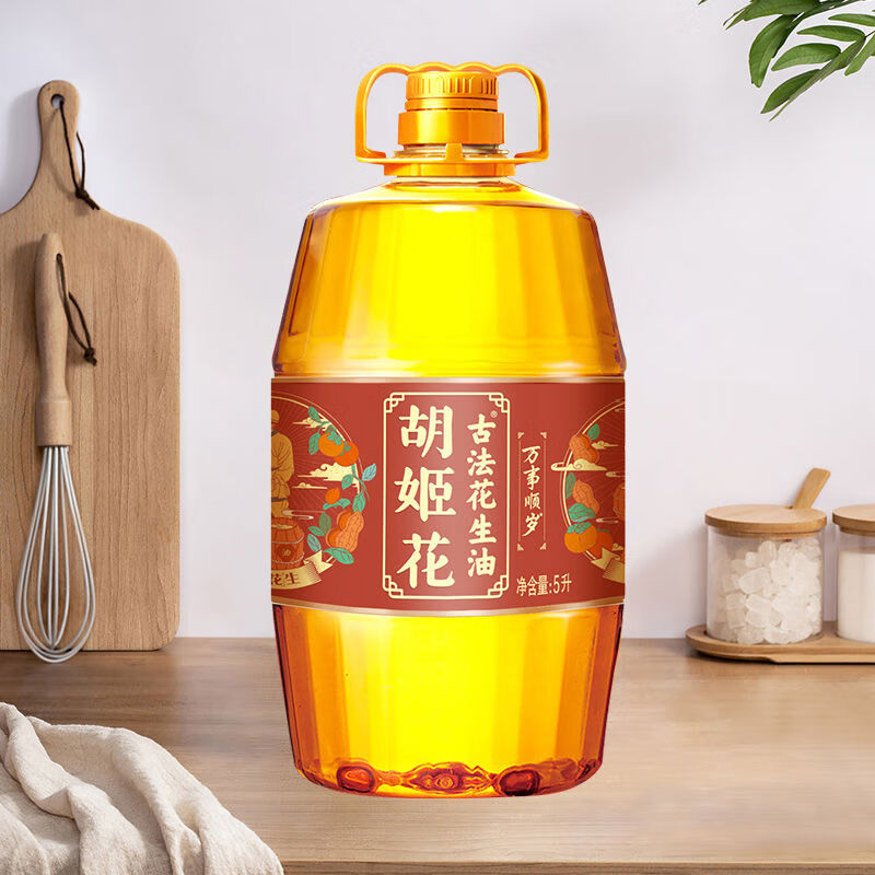 胡姬花万事顺遂古法花生油5L