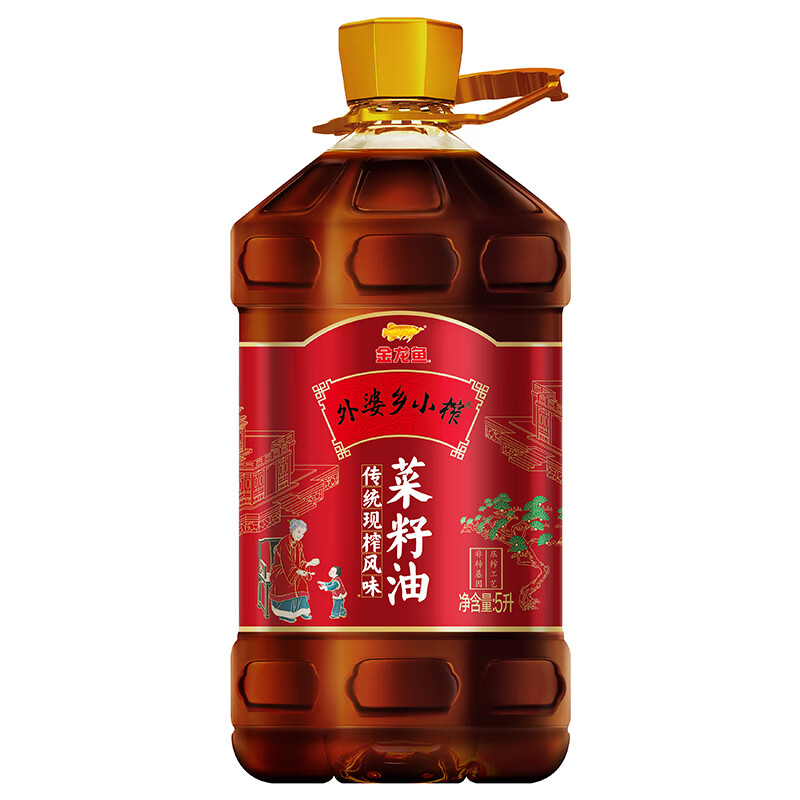 源头金龙鱼外婆乡小榨匠心臻选菜籽油5L
