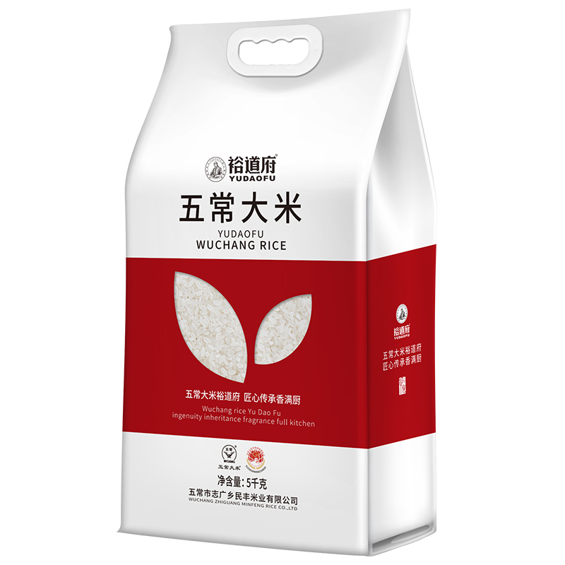 源头裕道府五常大米（双层袋真空装）5kg