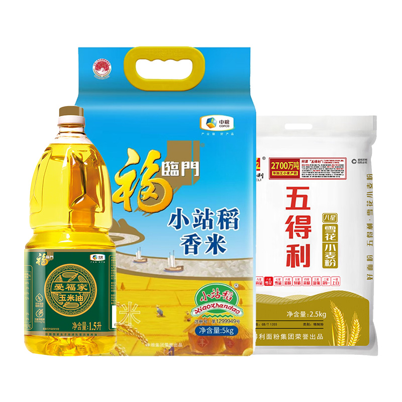 源头福福临门 / 五得利 米面粮油组合装 7.5kg+1.5L