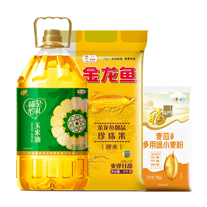 源头福临门 / 金龙鱼 米面粮油组合装 6kg+5L