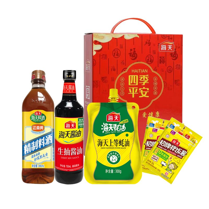 代发海天四季平安调味组合套装1890款