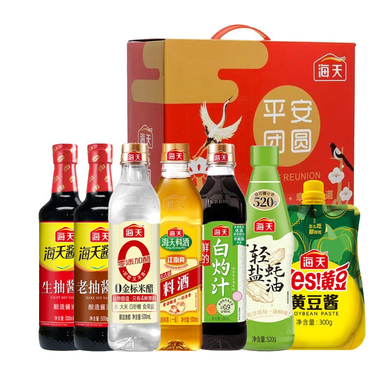 代发海天平安团圆调味组合套装3320款