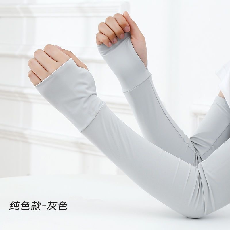 源头路悠悠冰皮凉感袖套CF1057M/L  （套指款）