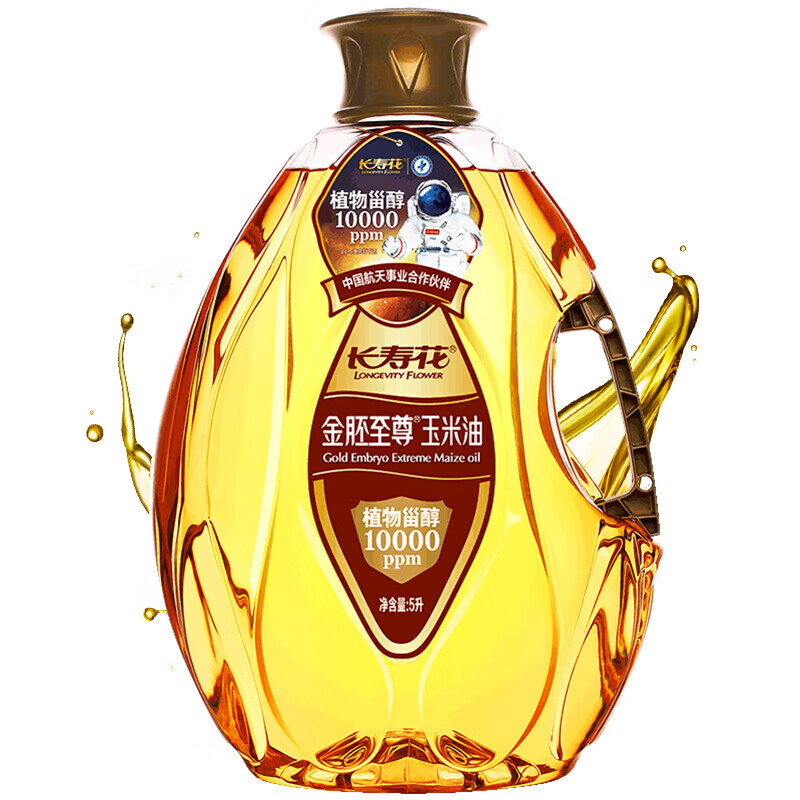 长寿花金胚至尊玉米油5L
