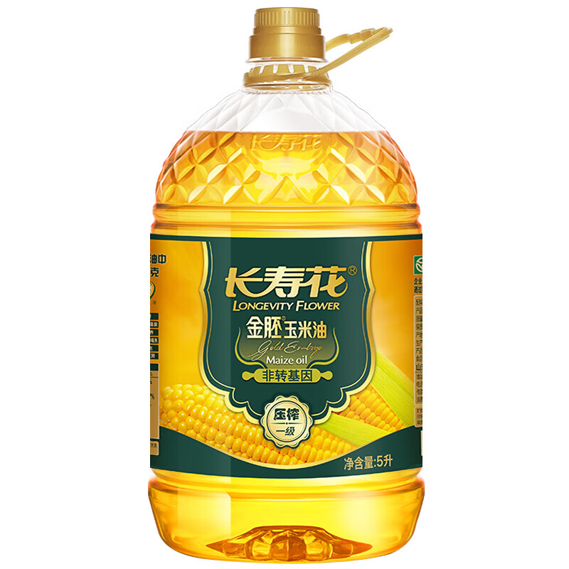 源头长寿花 金胚玉米油5L