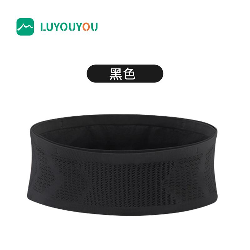 源头路悠悠冰丝隐形运动腰包CF1460