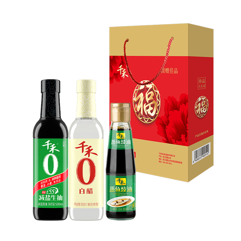 代发千禾零添加珍品大礼盒1210 C款