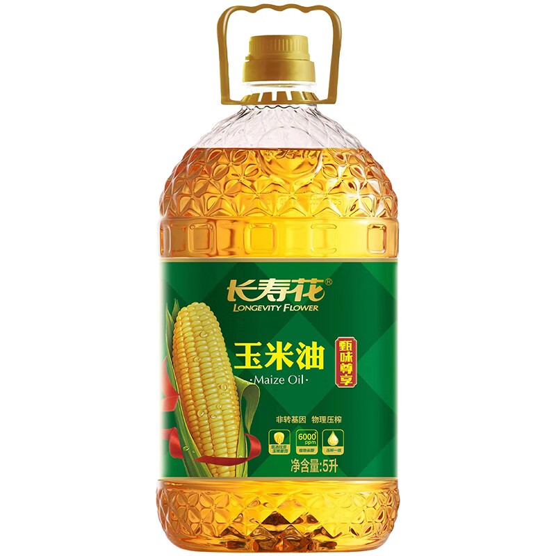 源头长寿花甄味尊享玉米油5L