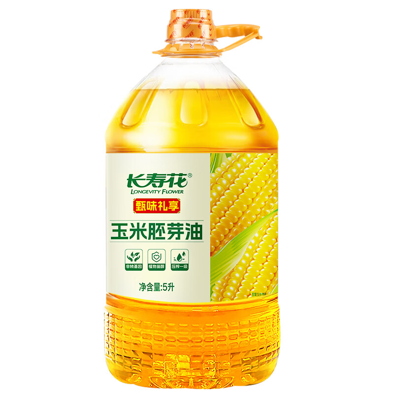 源头长寿花甄味礼享玉米胚芽油5L