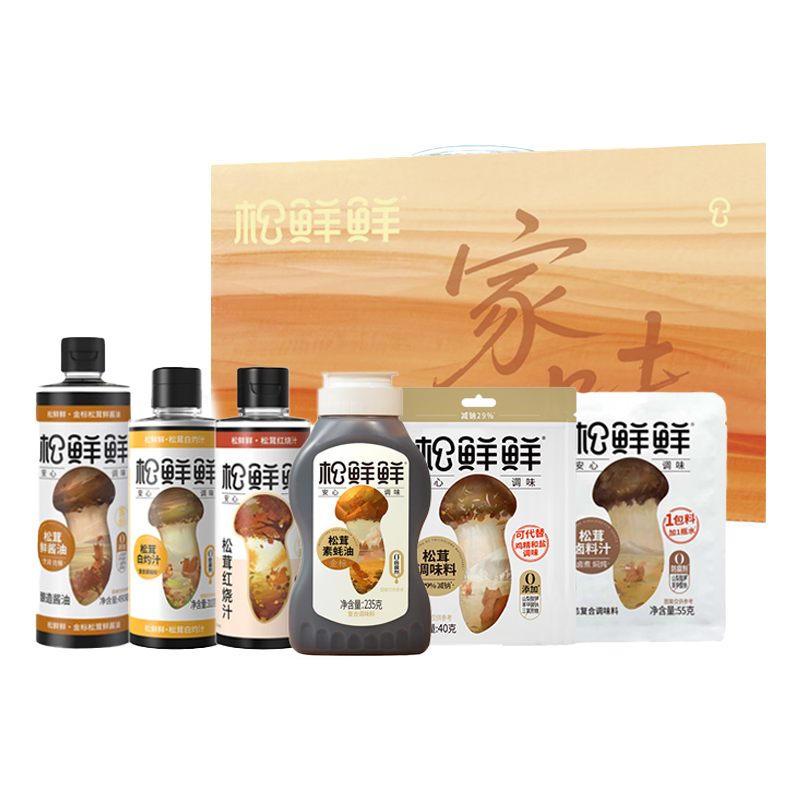 代发松鲜鲜家味长守调味礼盒1440款