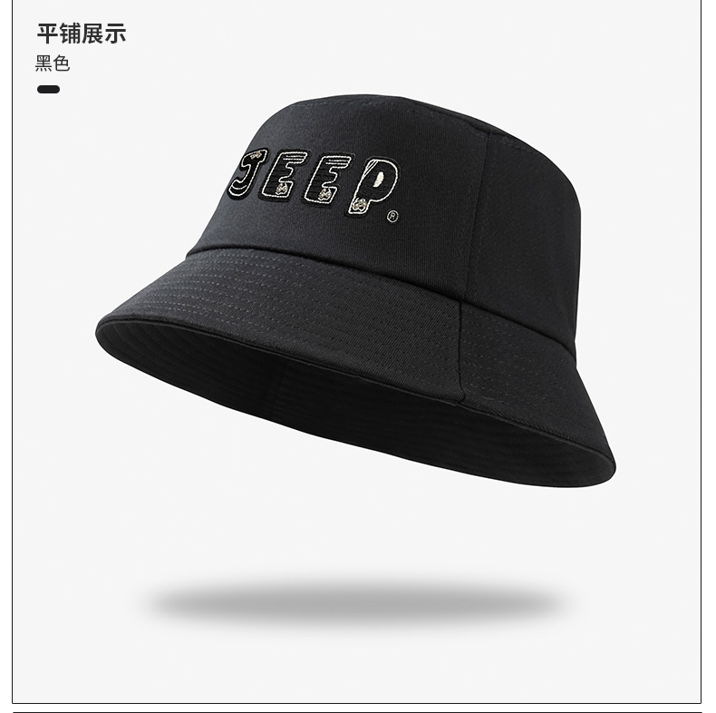 代发吉普帽子渔夫帽宽帽檐显脸小高级感休闲防晒百搭遮阳帽 P940NAD731