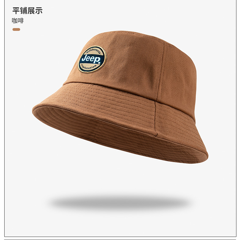 代发吉普帽子宽帽檐显脸小高级感休闲百搭遮阳帽渔夫帽 P940NAD730