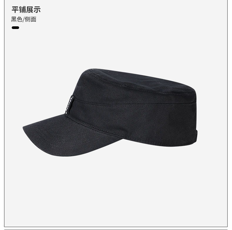 代发吉普帽子刀郎同款平顶帽旅行休闲运动大头围百搭遮阳明星同款 P940NAD483