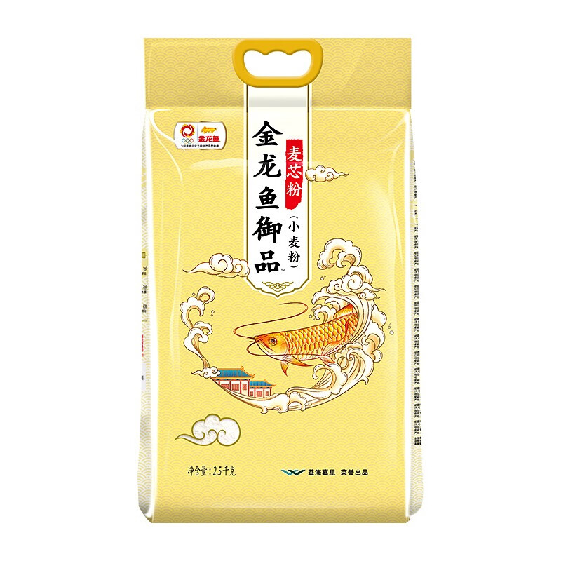 金龙鱼御品麦芯粉2.5kg