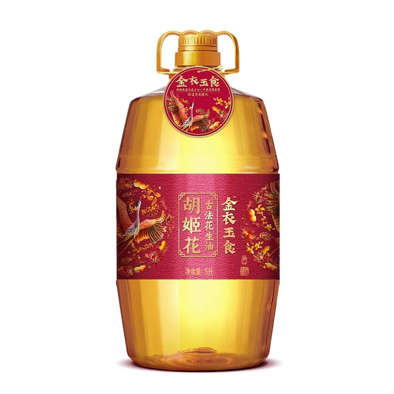 胡姬花金衣玉食古法花生油 压榨一级食用油 （金衣玉食） 5L*1桶