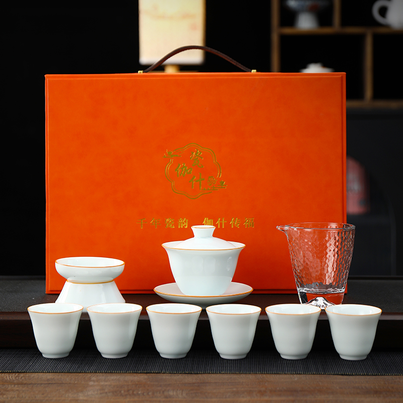 源头瓷伽什青影如诗茶具套装CJS-YZY-023