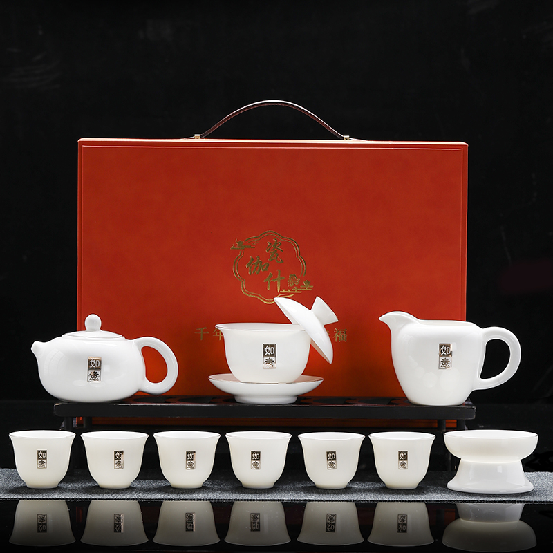 源头瓷伽什吉祥如意茶具套装CJS-YZY-008