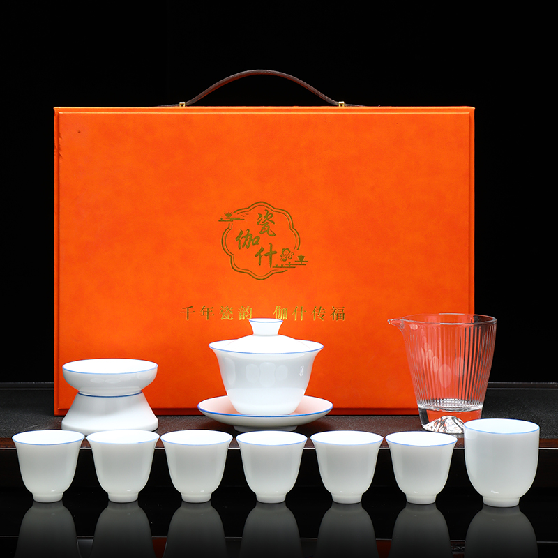 源头瓷伽什宁静致远茶具套装CJS-YZY-016