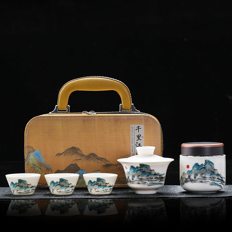 源头瓷伽什江山青绿旅行茶具CJS-YZY-011
