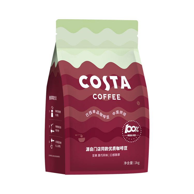 COSTA巴西豆1kg