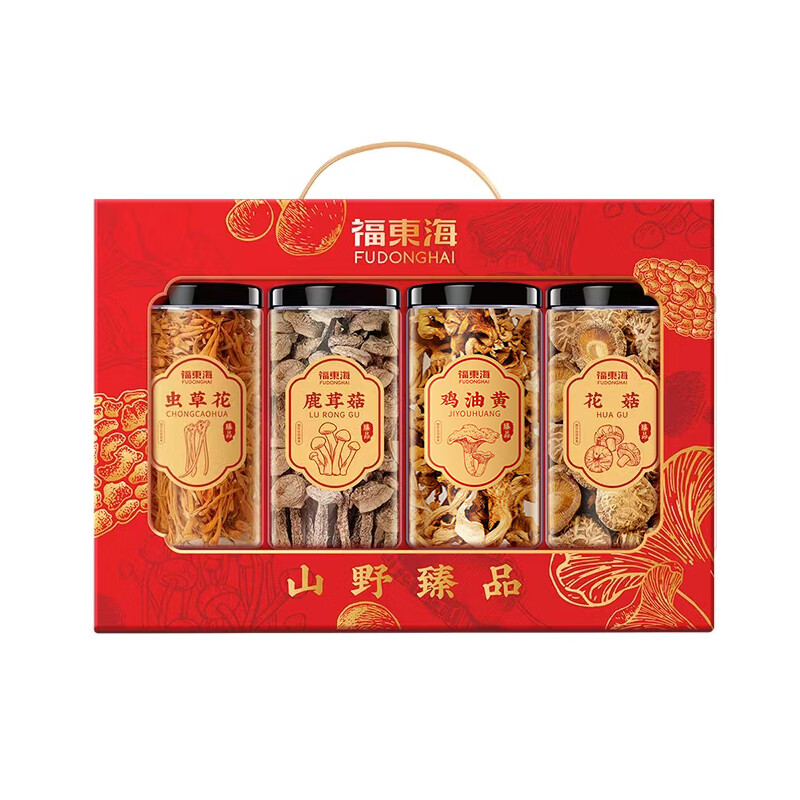 荐代发【福东海】山野臻品四拼礼盒280克（虫草花80克、鹿茸菇70克、鸡黄油30克、花菇100克）盒