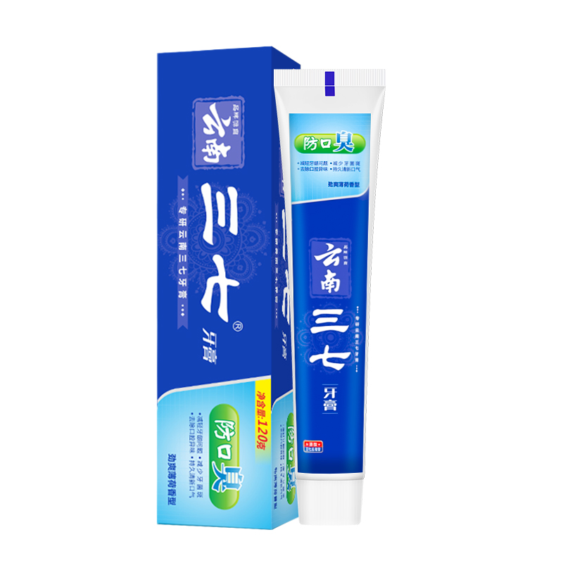 代发云南三七防口臭牙膏120g