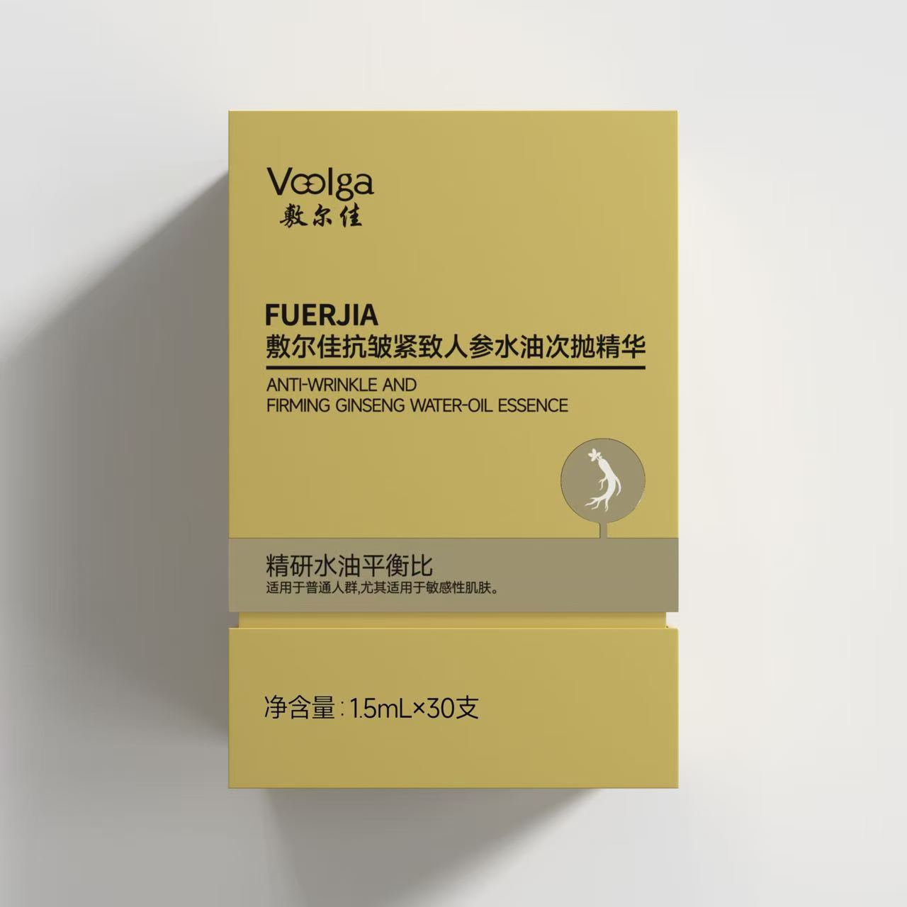 荐代发敷尔佳抗皱紧致人参水油次抛精华	1.5mL 30支/盒