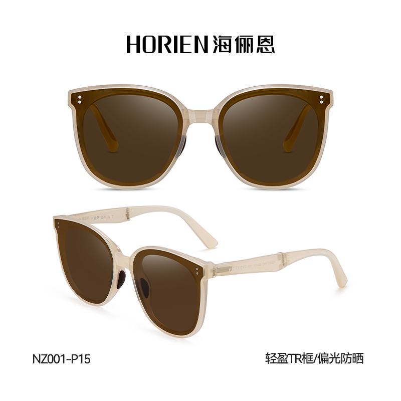 代发海俪恩（HORIEN）墨镜女可折叠防紫外线时尚户外便携轻巧防晒偏光太阳眼镜NZ001 P15茶片浅奶咖框