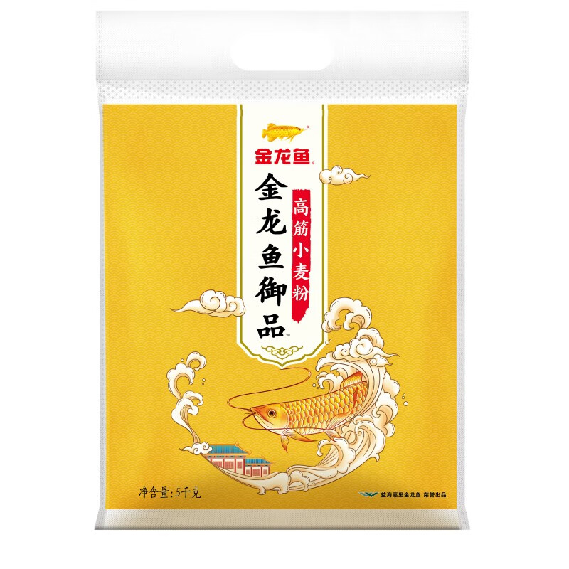 源头金龙鱼御品高筋小麦粉5公斤