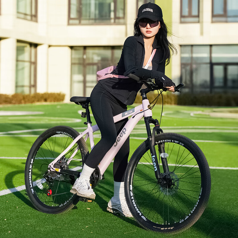 代发JEEP吉普自行车山地车女款成人可锁死变速碟刹男学生运动通勤车-RC750 24速27.5寸