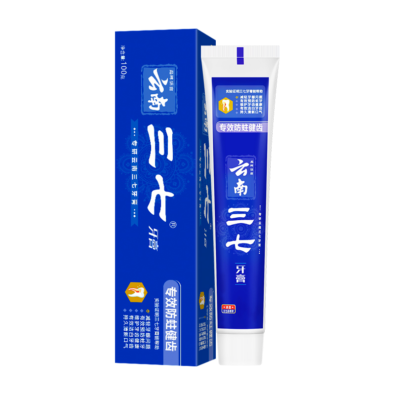 代发云南三七专效防蛀健齿牙膏100g