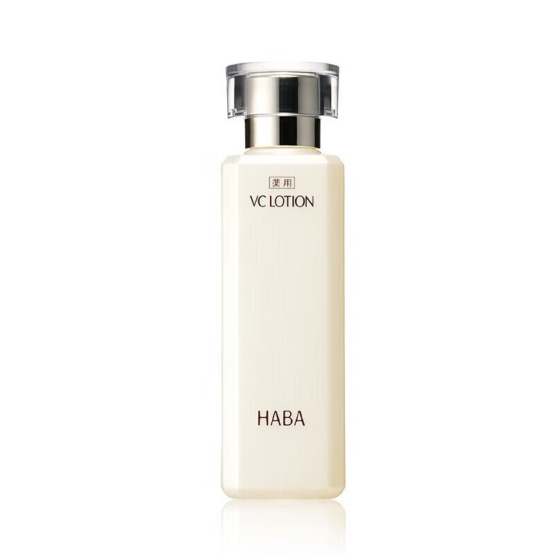 HABA沁润美白柔肤水180ml 美白祛斑 保湿紧致
