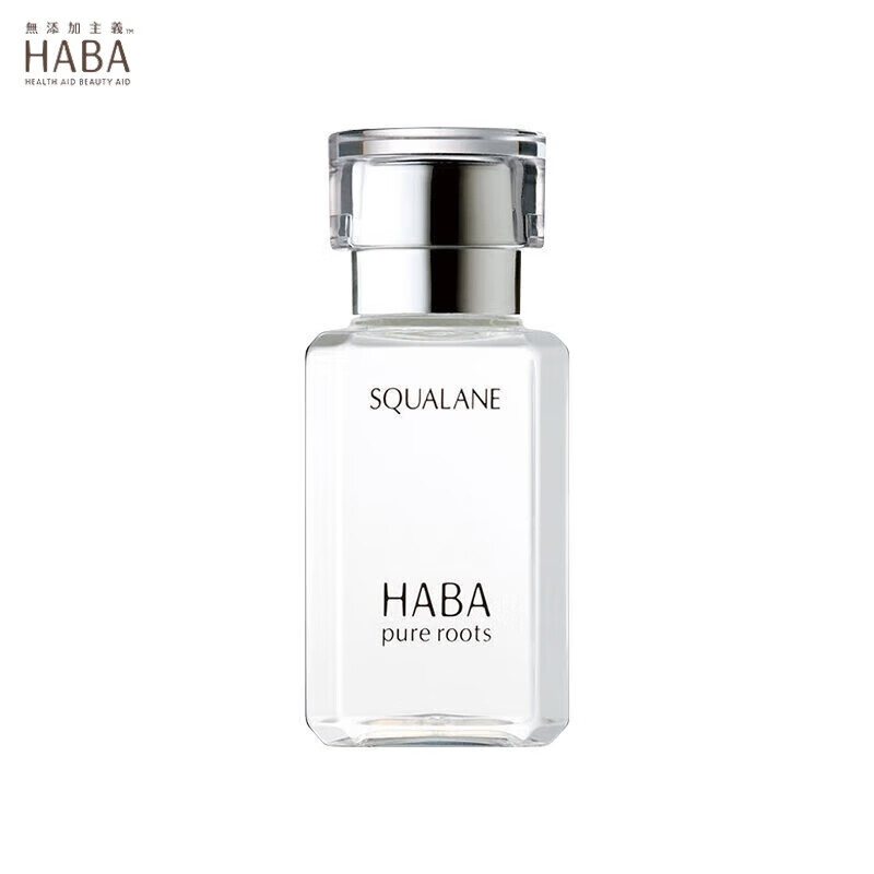 HABA1代鲨烷精纯美容精华油30ml 紧致 保湿 以油养肤
