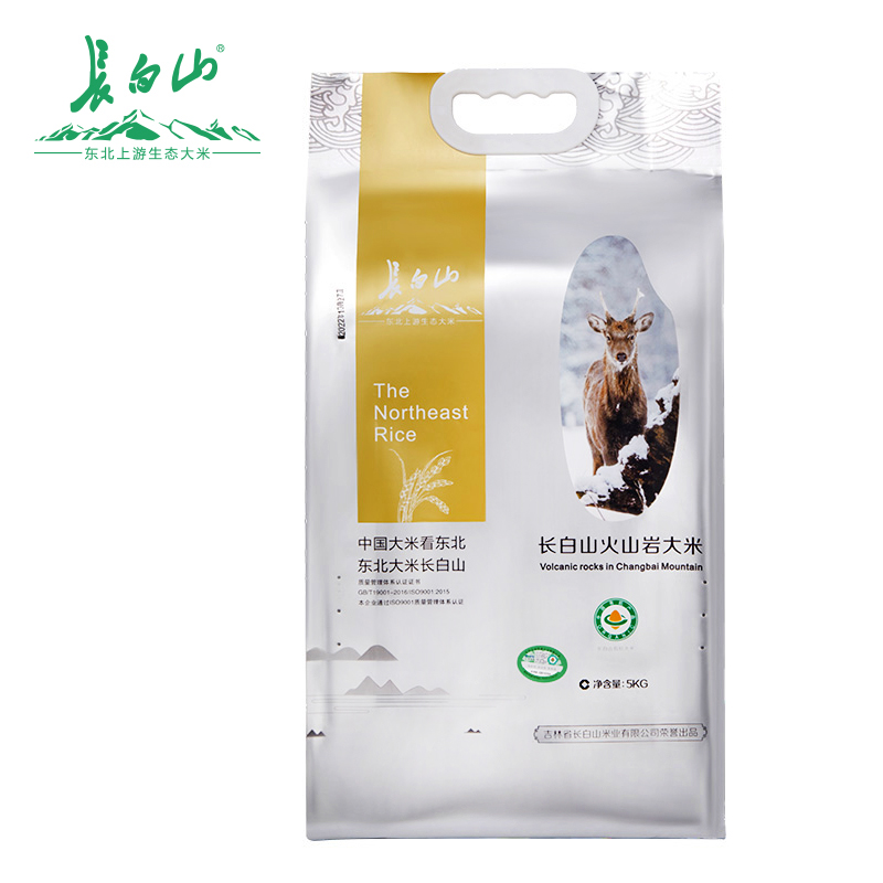 长白山火山岩有机大米（狍子系列）5KG