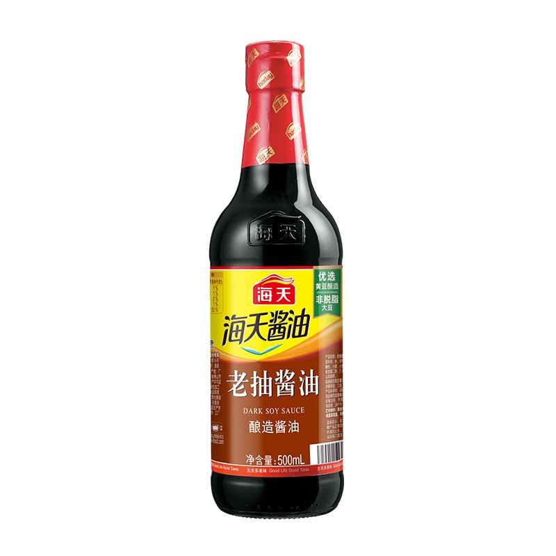 海天大礼包A款8件套