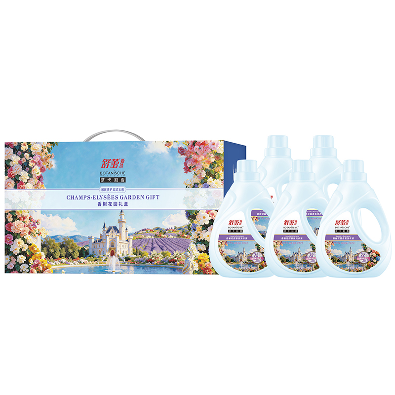【舒蕾】®臻选丨香榭花园礼盒A