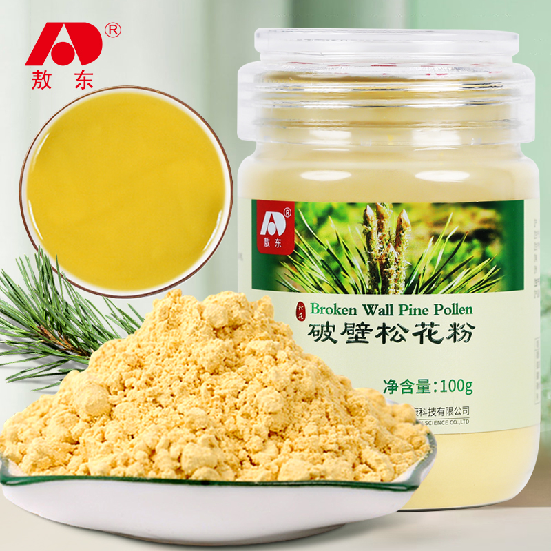 代发敖东  破壁松花粉100g