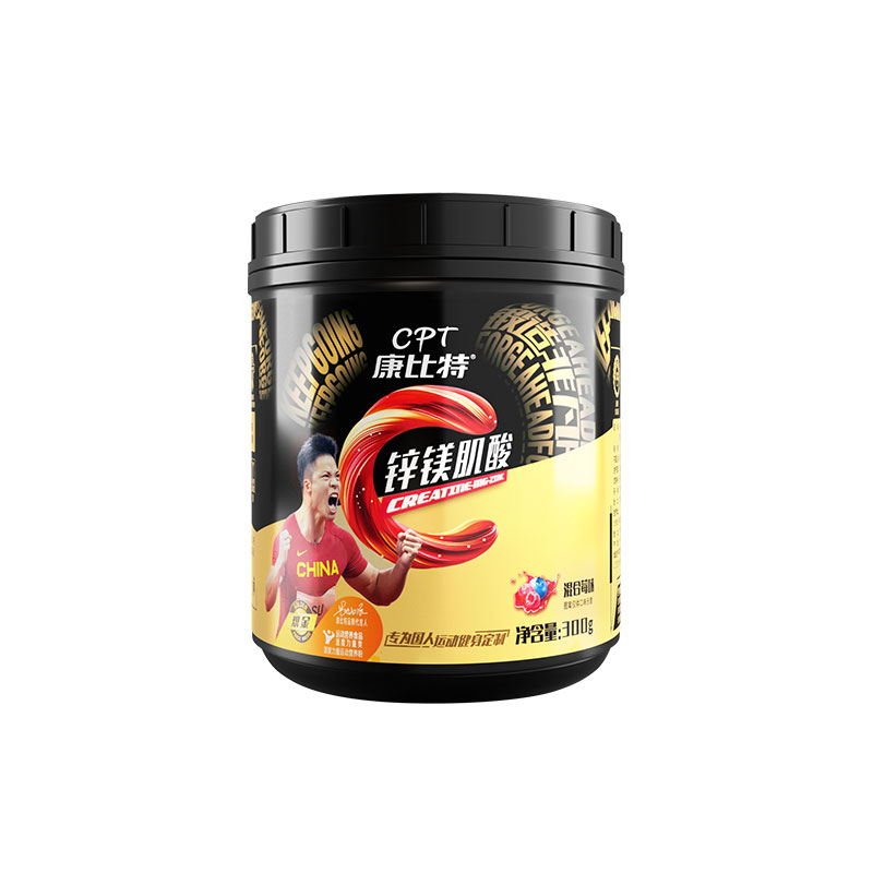 CPT 康比特	炽金 锌镁肌酸300g 混合莓味