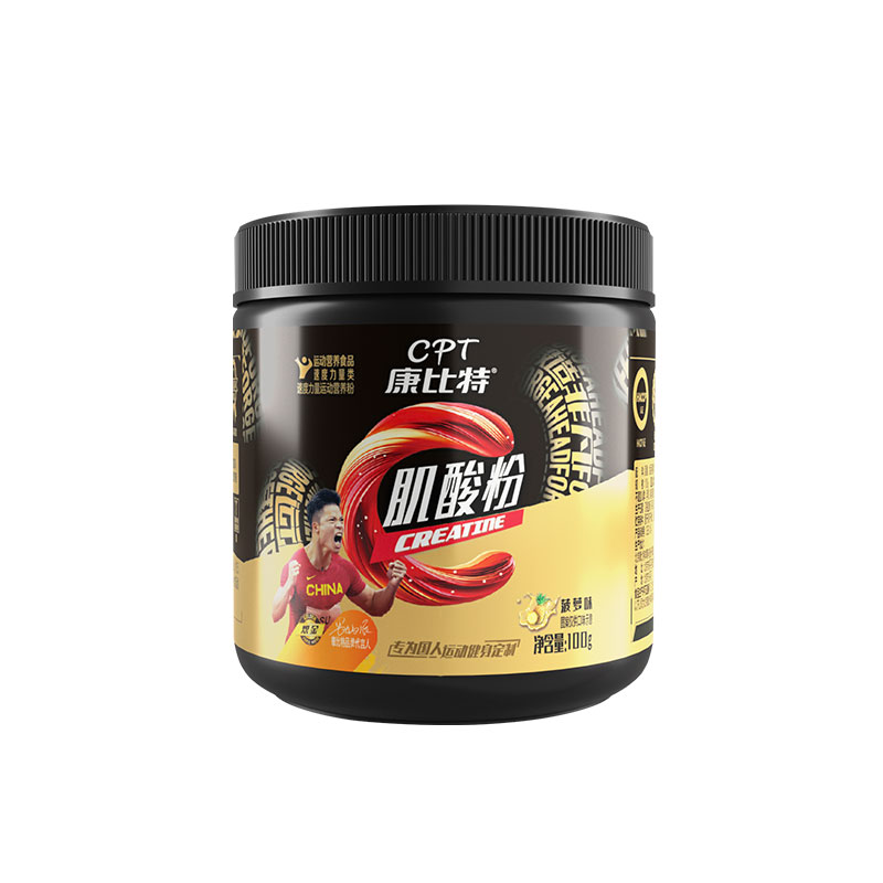 CPT 康比特	炽金 肌酸粉100g 菠萝味